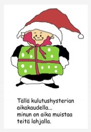 Z20. Lahja tonttu ekortti